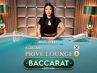Check out Korean Privé Lounge Baccarat 1